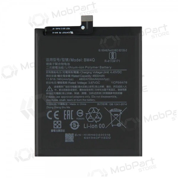 Xiaomi Poco F2 Pro bateria, akumuliatorius (BM4Q)