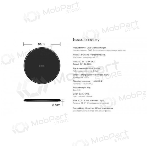 Inalámbrica cargador HOCO CW6 (negro)