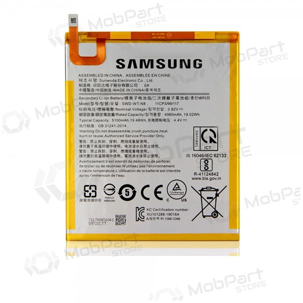 Samsung Galaxy Tab A 2019 bateria, akumuliatorius (original)