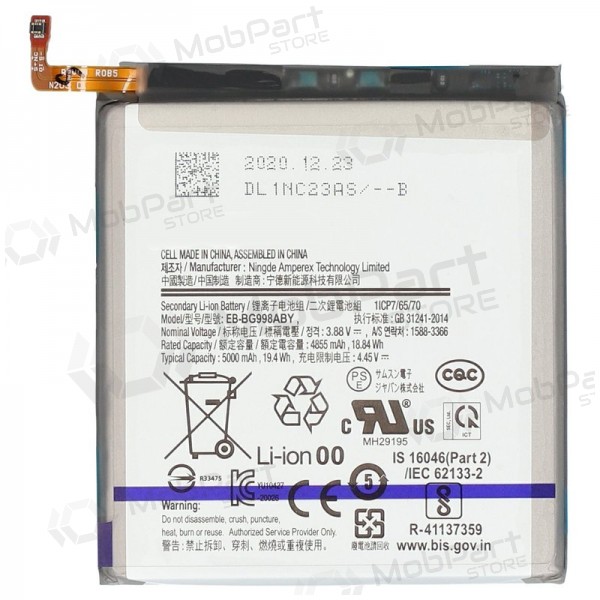 Samsung Galaxy S21 Ultra batería (EB-BG998ABY)