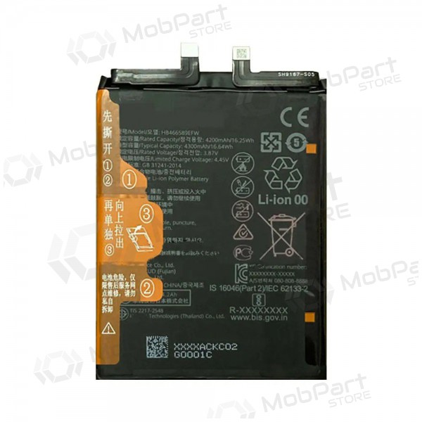 Huawei Honor 50 Lite, Nova 8i bateria, akumuliatorius (original)