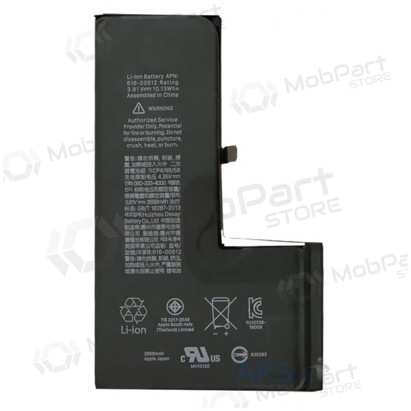 Apple iPhone XS bateria, akumuliatorius (2658mAh) - Premium Apple iPhone XS bateria, akumuliatorius (2658mAh) - Premium