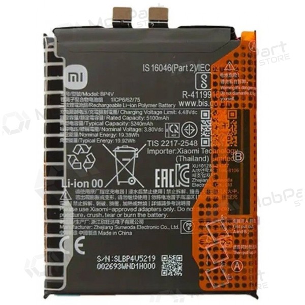 Batería Xiaomi 15, acumulador (BP4U) (original)