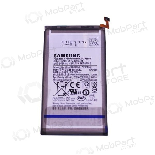 Samsung Galaxy S10+ bateria, akumuliatorius (original)
