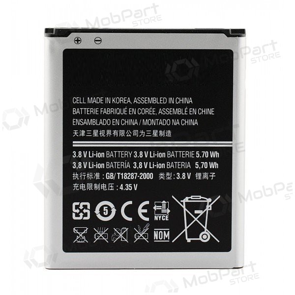 Samsung EB-L1M7FLU bateria / acumulador (su NFC) (4 kontaktai) (1500mAh)