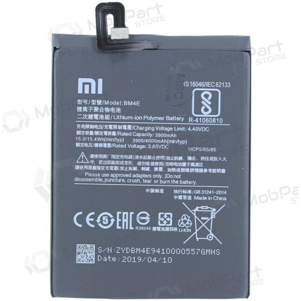 Xiaomi Pocophone F1 bateria, akumuliatorius (BM4E) (original)