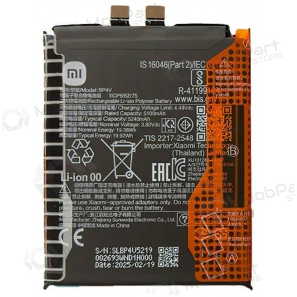 Batería Xiaomi 15, acumulador (BP4V) (original)