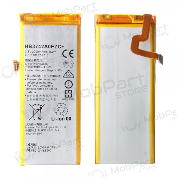Huawei P8 Lite batería, acumulador