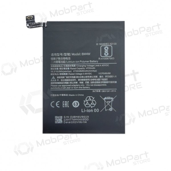 Bateria XIAOMI Redmi Note 9 Pro