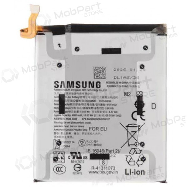 Batería Samsung Galaxy S26+, acumulador (original)
