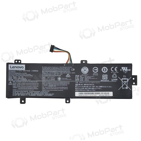 LENOVO L15L2PB4, 4030mAh Bateria para portatil - PREMIUM LENOVO L15L2PB4, 4030mAh Bateria para portatil - PREMIUM