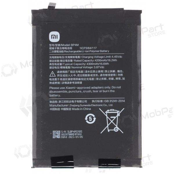 Batería, acumulador Xiaomi Pad 6 Pro (BP4M) (original)