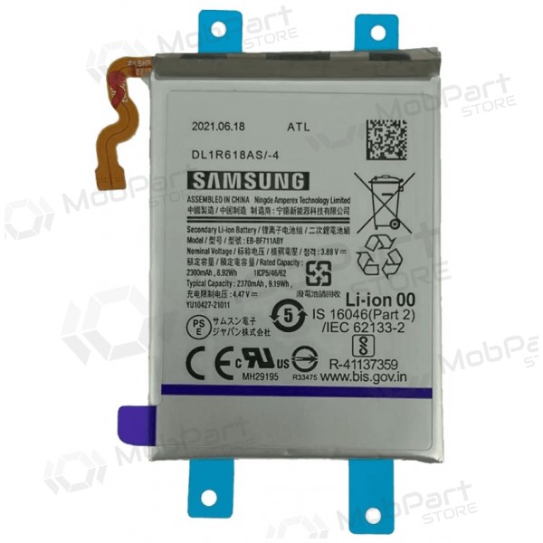 Batería Samsung Galaxy Z Flip3 5G, acumulador EB-BF711ABY (original)