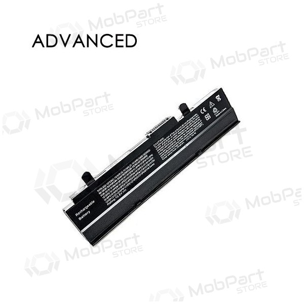 ASUS A31-1015, 5200mAh Bateria para portatil