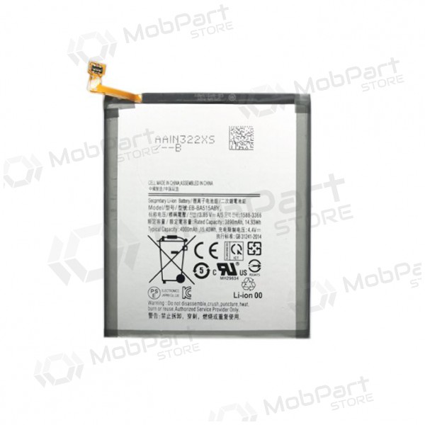 SAMSUNG Galaxy A51 bateria / acumulador (4000mAh)