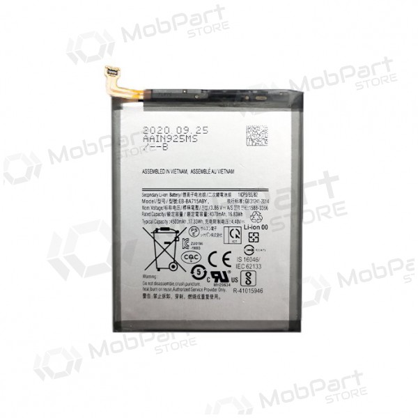 SAMSUNG Galaxy A71 bateria / acumulador (4500mAh)