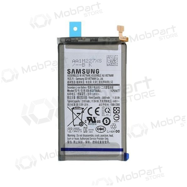 Samsung Galaxy S10e bateria, akumuliatorius (original)
