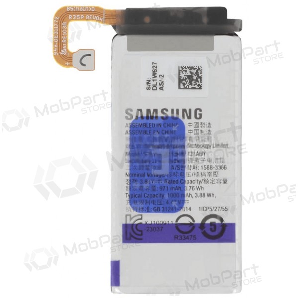 Batería Samsung Galaxy Z Flip5, acumulador EB-BF731ABY (original)