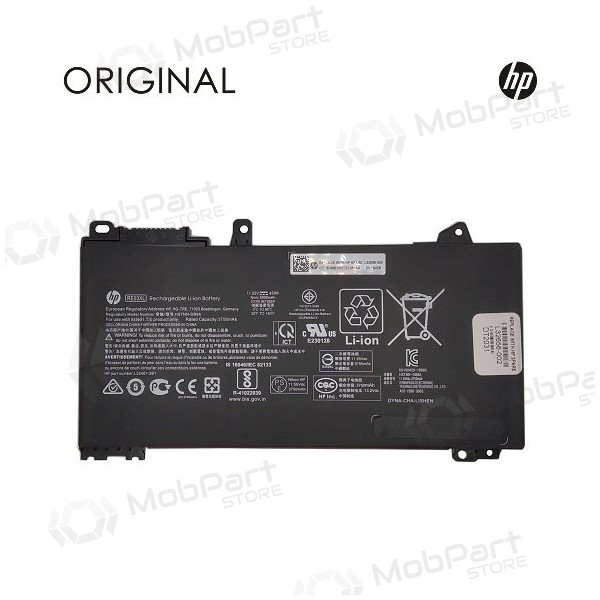 HP RE03XL, 3900mAh Bateria para portatil, akumuliatorius - PREMIUM HP RE03XL, 3900mAh Bateria para portatil, akumuliatorius - PREMIUM