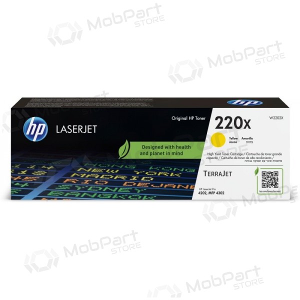 Cartucho de tóner láser HP 220X (W2202X), amarillo