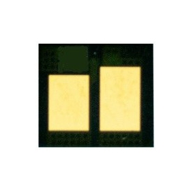 Chip de reemplazo de control estático para usar en Canon® CRG-057H (10K) negro (3010C002)
